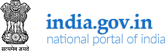 Sarkari Tools Logo